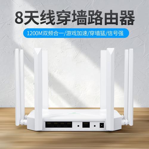 无线WiFi千兆路由器增强器 AP、宽带拨号、中继器与信号放大器全解析